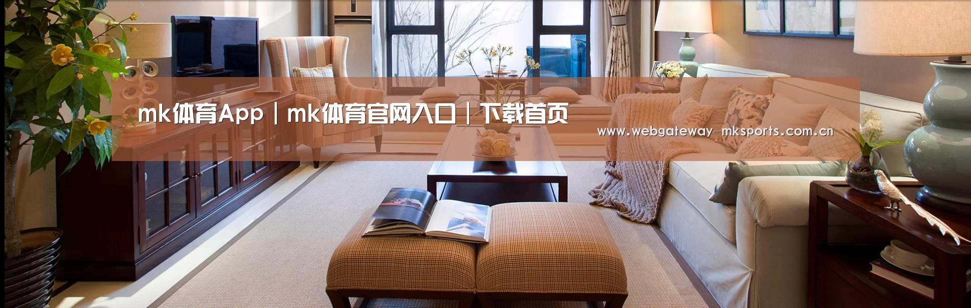 易优Cms-演示站