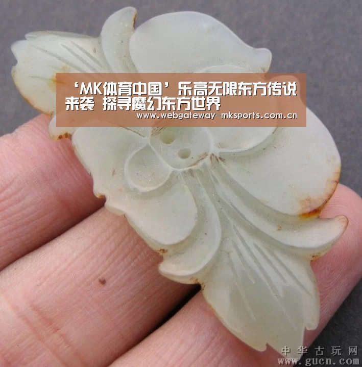 MK体育中国