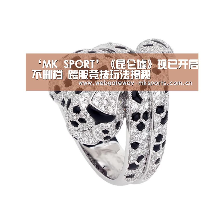 MK体育官网
