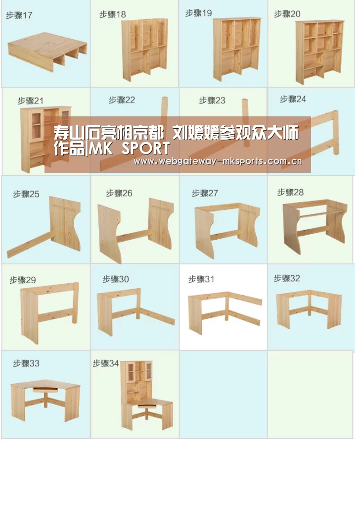 寿山石亮相京都 刘媛媛参观众大师作品|MK SPORT(图1) MK体育官网